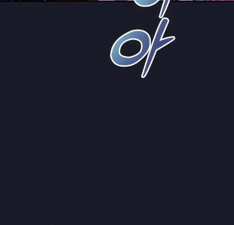 Tower Of God: Side Story Urek Mazino - Chapter 9 - Page 19