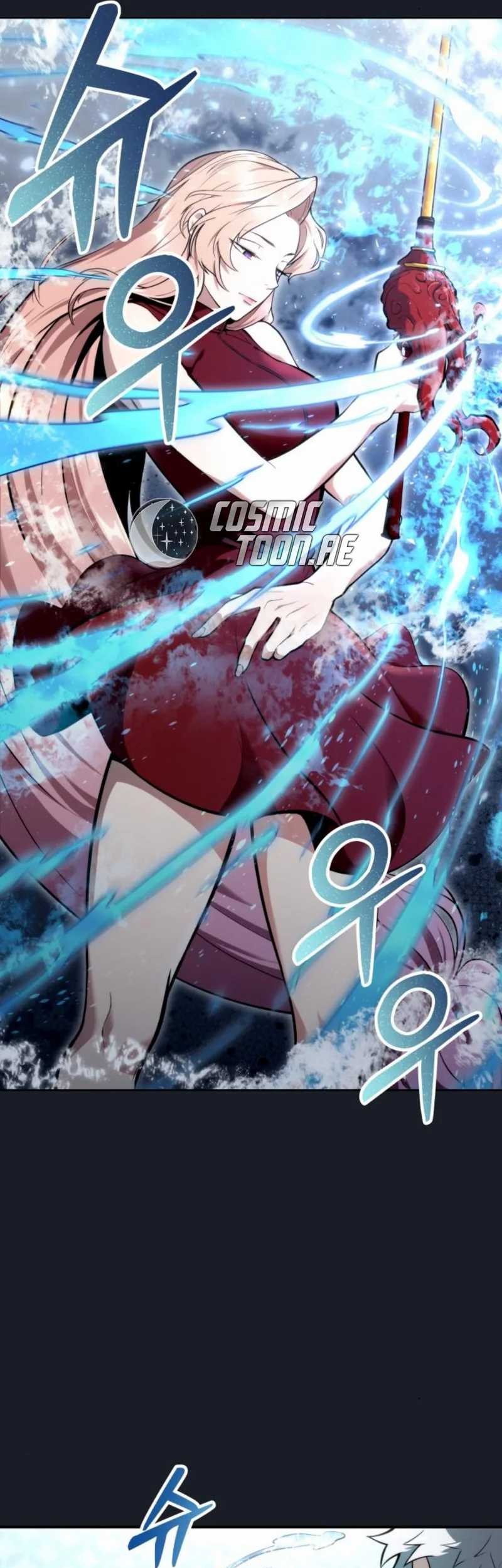 Tower Of God: Side Story Urek Mazino - Chapter 9 - Page 20