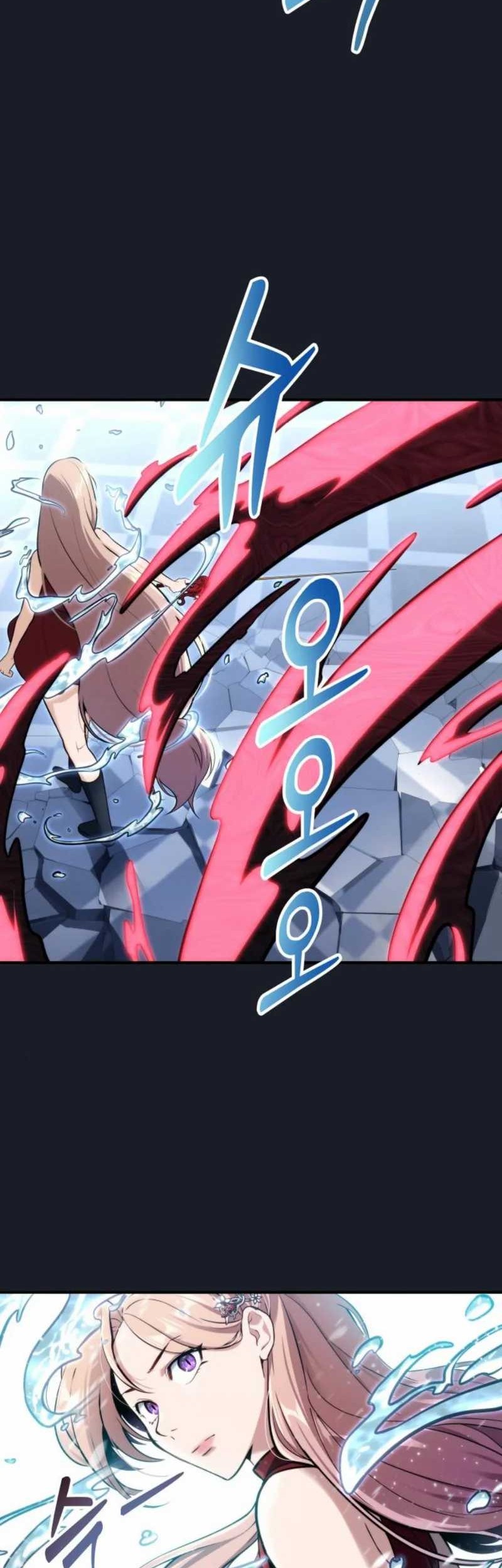 Tower Of God: Side Story Urek Mazino - Chapter 9 - Page 23