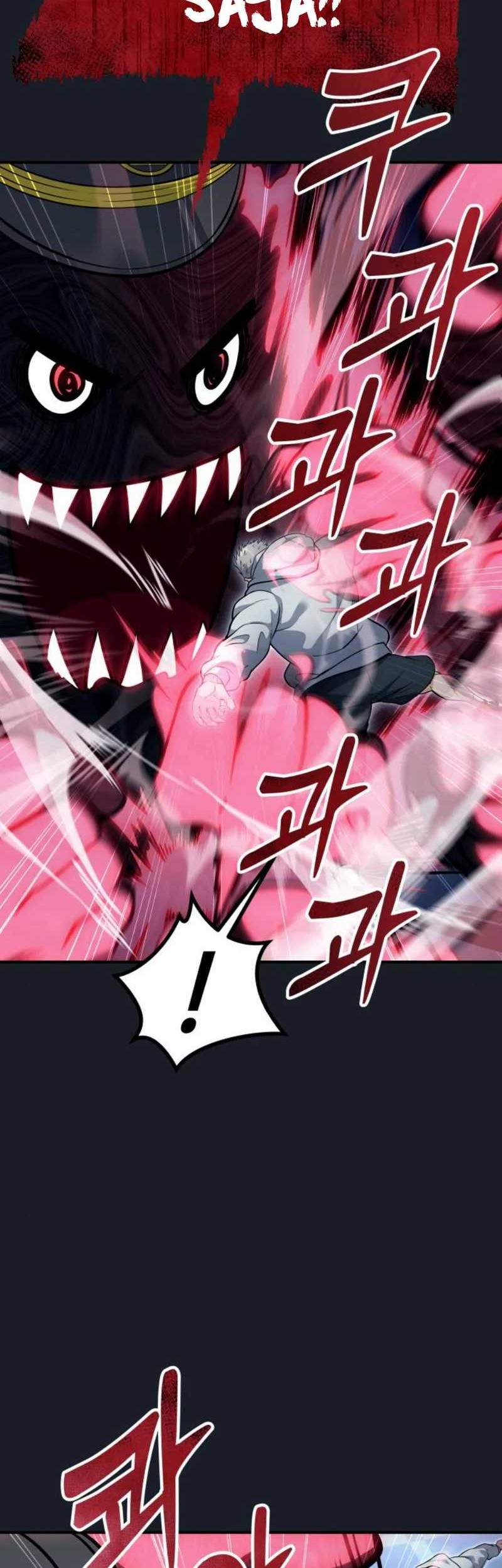 Tower Of God: Side Story Urek Mazino - Chapter 9 - Page 29