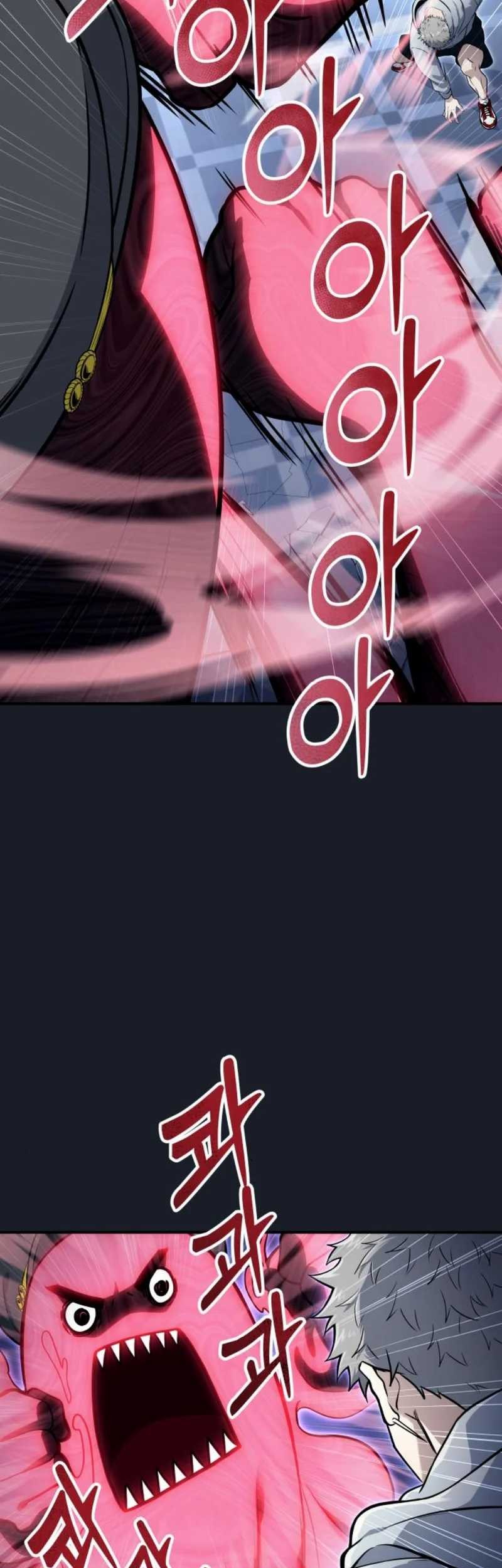 Tower Of God: Side Story Urek Mazino - Chapter 9 - Page 30