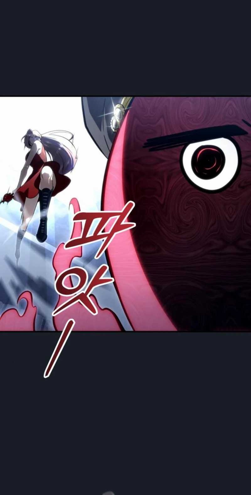 Tower Of God: Side Story Urek Mazino - Chapter 9 - Page 43