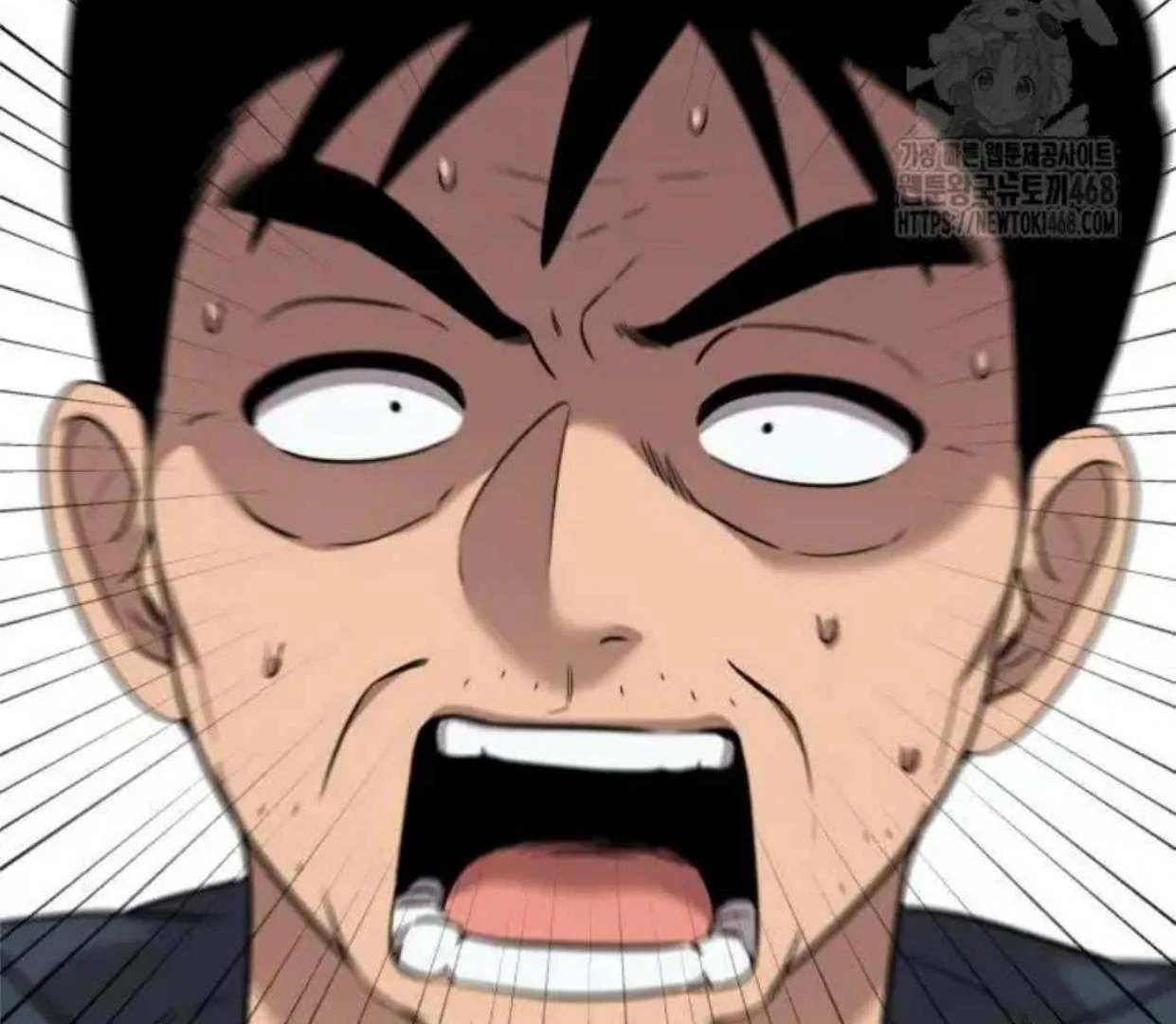 Truck Driver Tag Team Match Chapter 16 Gambar 69