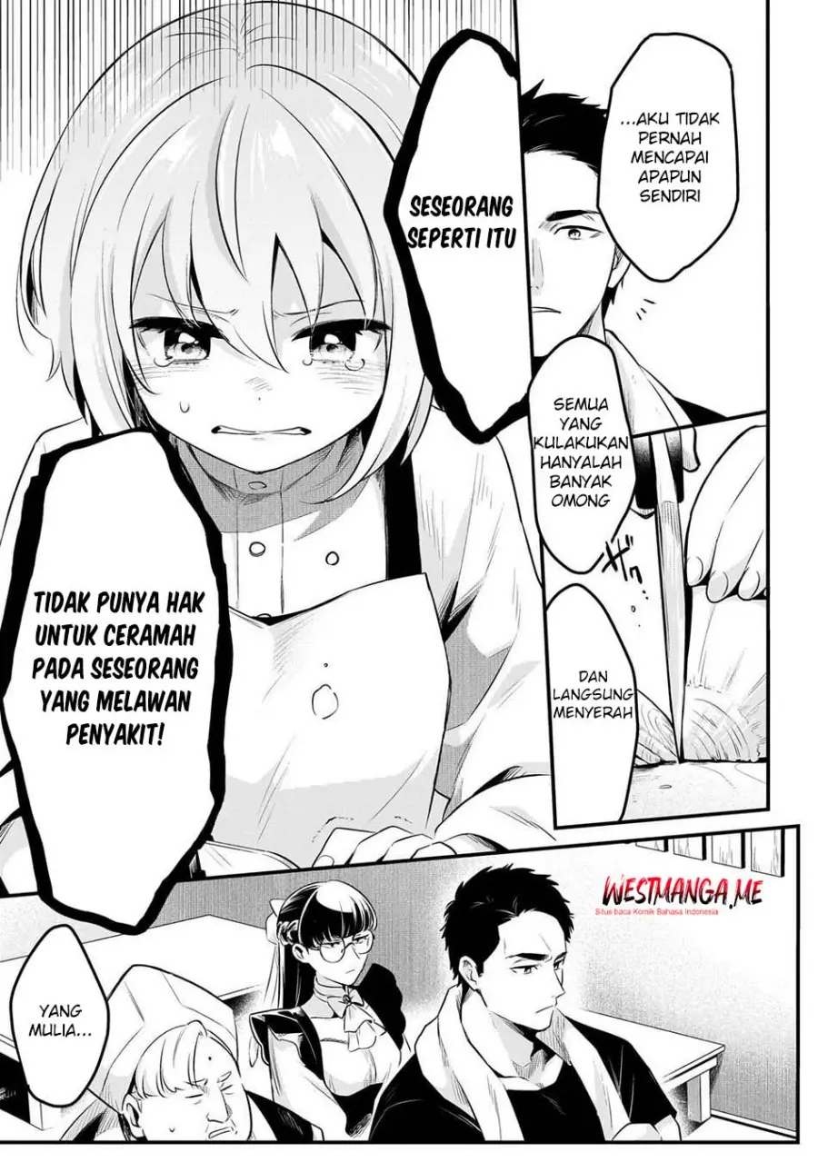 Tsuihousha Shokudou e Youkoso! (Welcome to Cheap Restaurant of Outcasts!) Chapter 56 Gambar 18