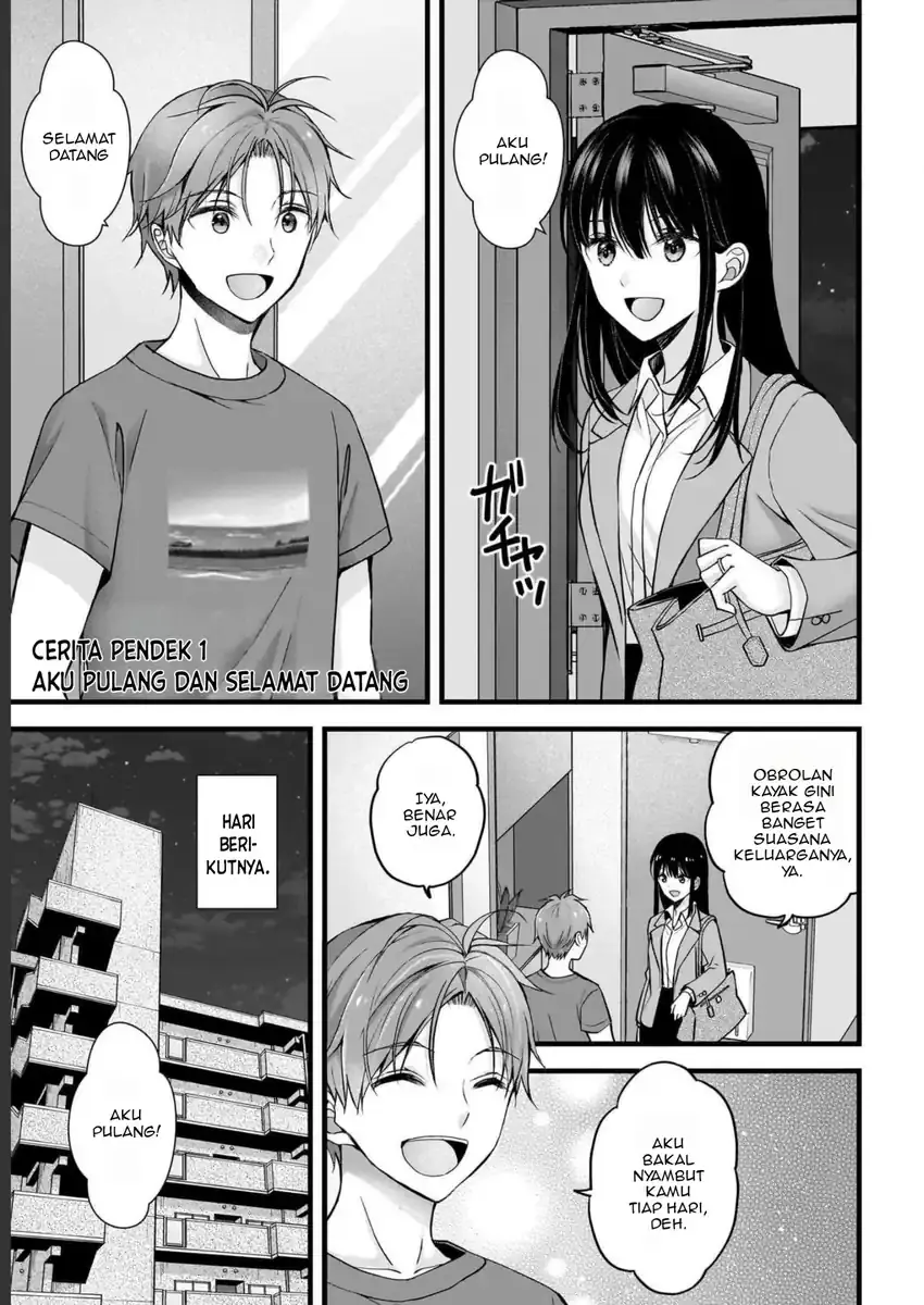 Baca Manga Tsuma ga Kanpeki sugiru no de, Chotto Midashite Ii desu ka? Chapter 15.1 Gambar 2