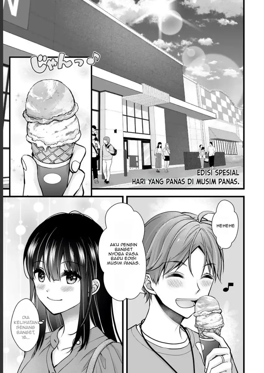 Baca Manga Tsuma ga Kanpeki sugiru no de, Chotto Midashite Ii desu ka? Chapter 15.2 Gambar 2