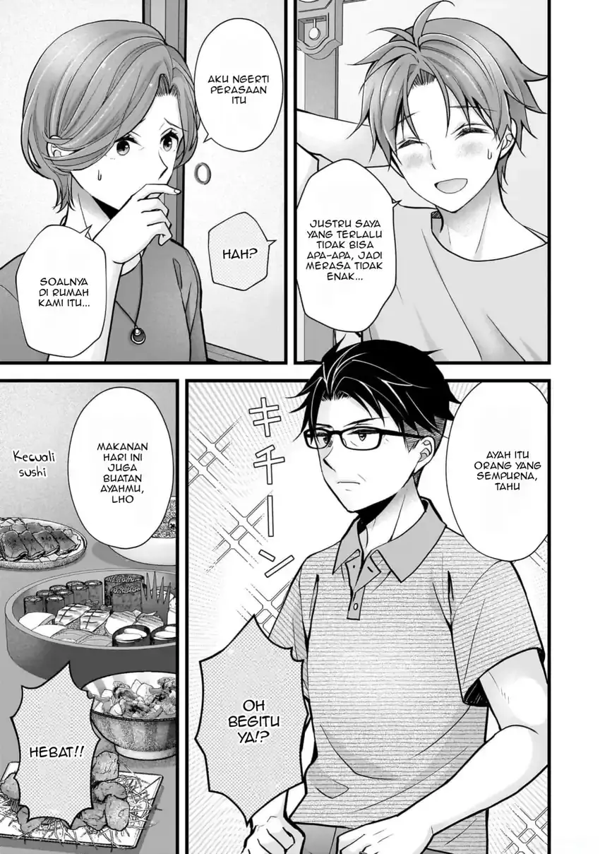 Tsuma ga Kanpeki sugiru no de, Chotto Midashite Ii desu ka? Chapter 16 Gambar 10