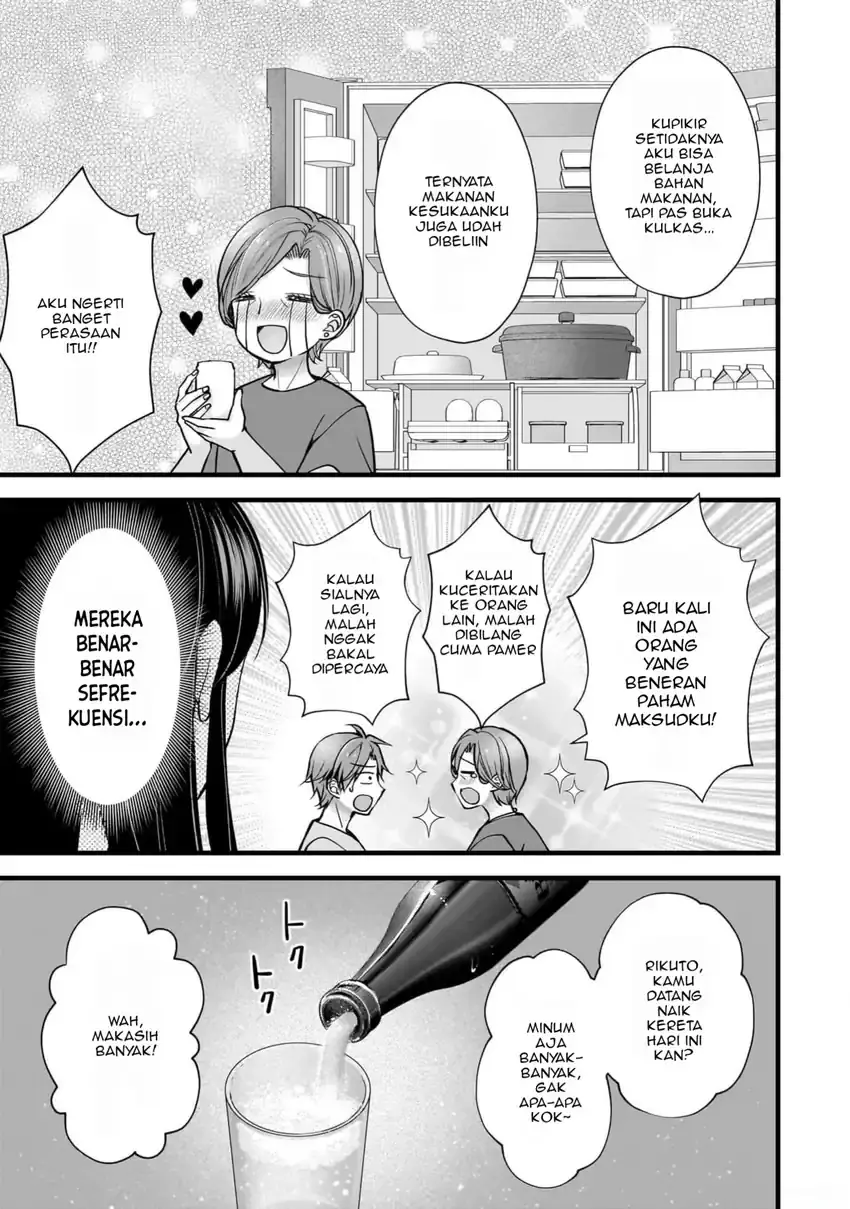 Tsuma ga Kanpeki sugiru no de, Chotto Midashite Ii desu ka? Chapter 16 Gambar 12