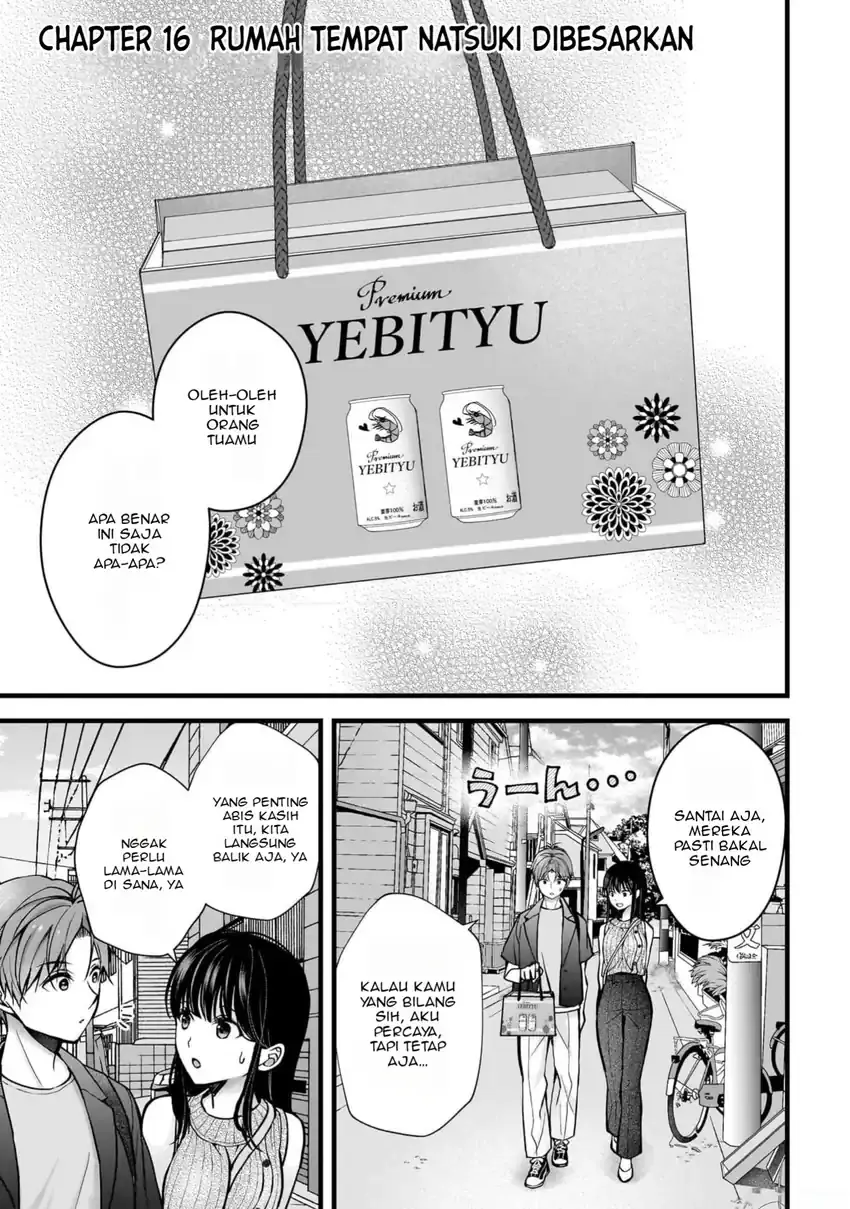 Baca Manga Tsuma ga Kanpeki sugiru no de, Chotto Midashite Ii desu ka? Chapter 16 Gambar 2