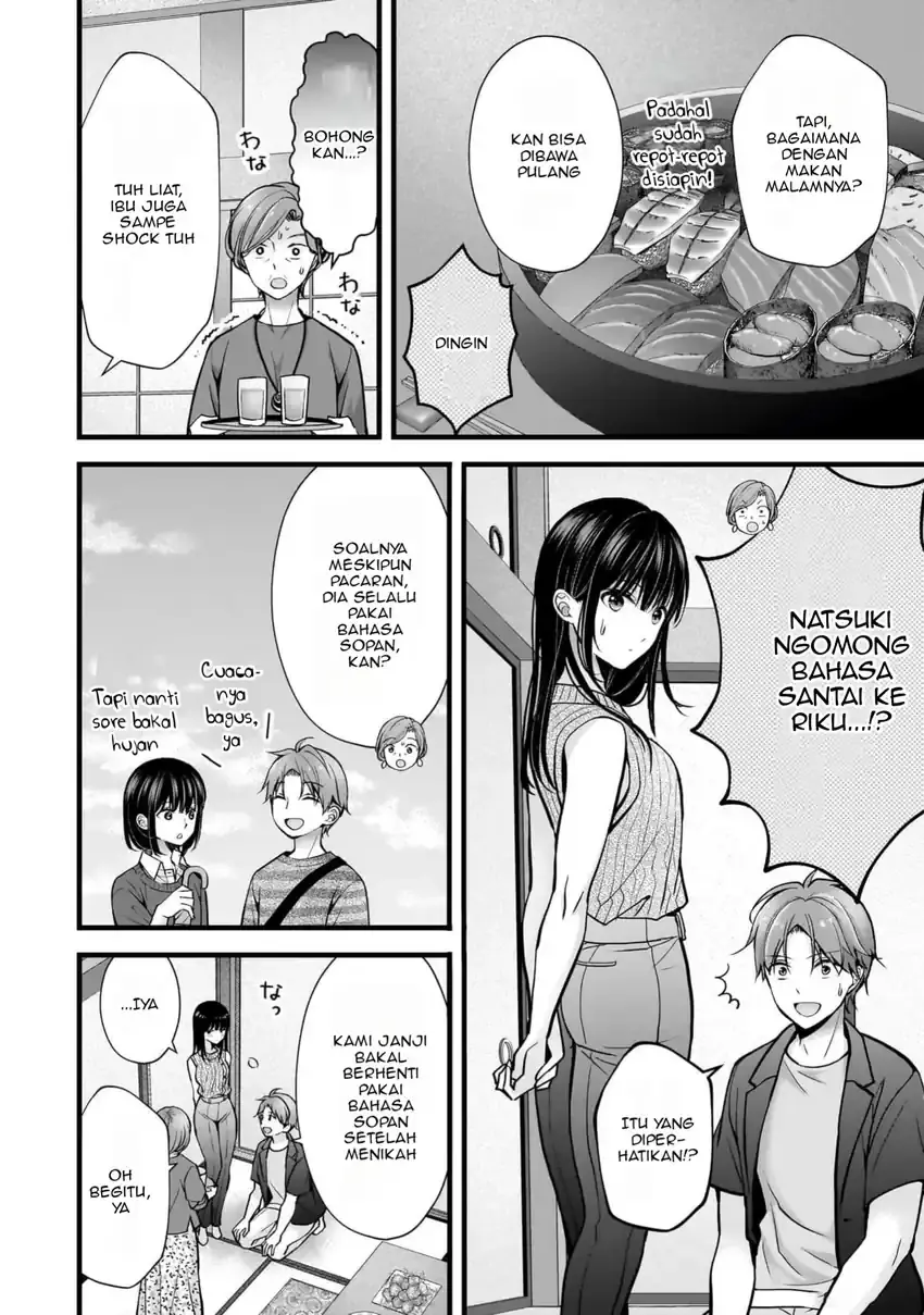 Tsuma ga Kanpeki sugiru no de, Chotto Midashite Ii desu ka? Chapter 16 Gambar 7