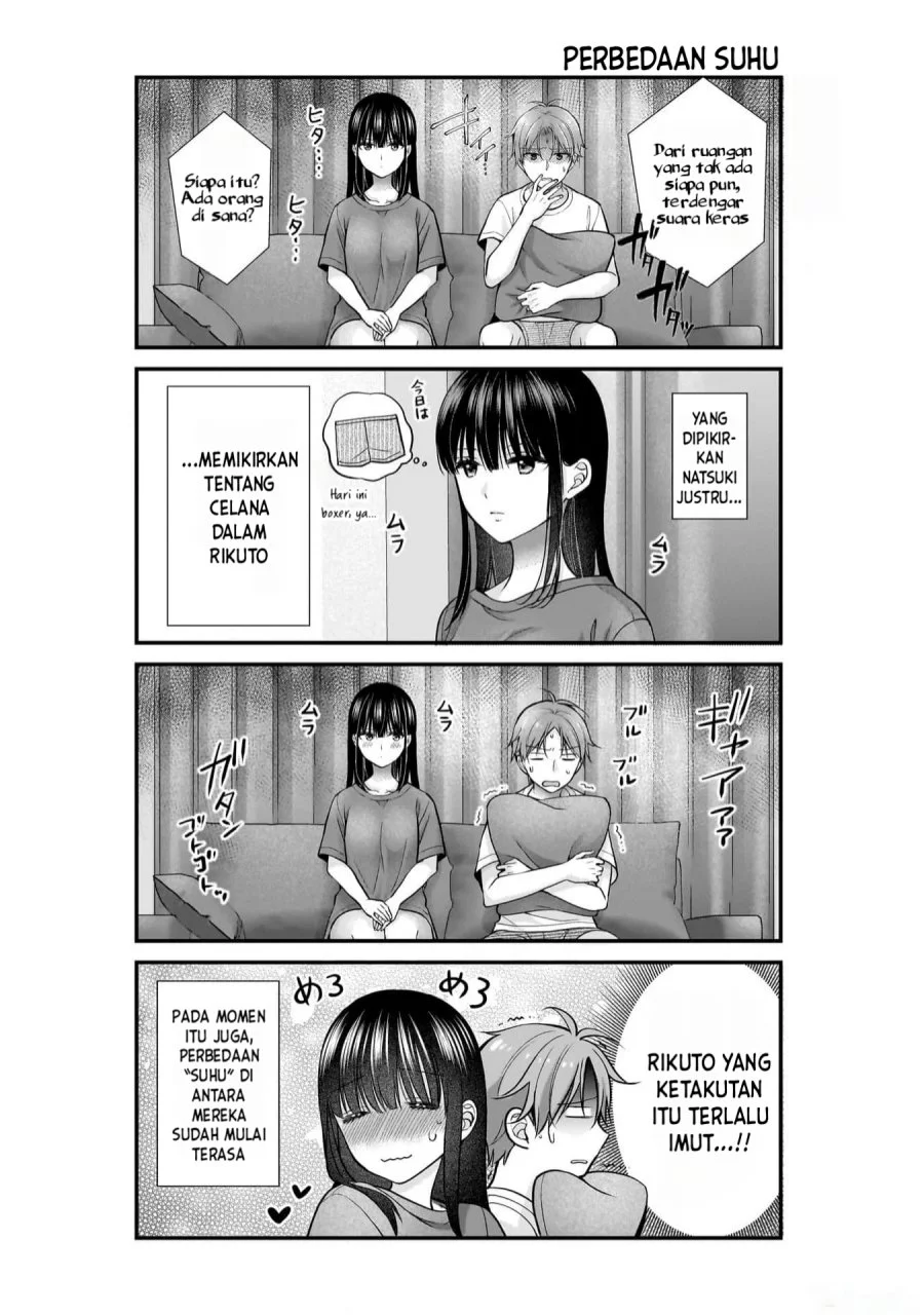 Tsuma ga Kanpeki sugiru no de, Chotto Midashite Ii desu ka? Chapter 19 Gambar 18