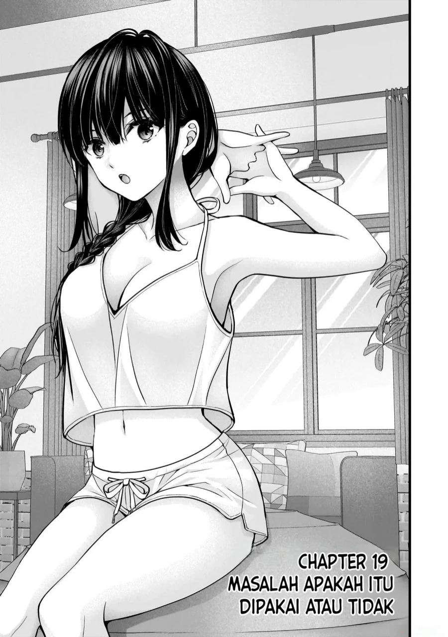 Baca Manga Tsuma ga Kanpeki sugiru no de, Chotto Midashite Ii desu ka? Chapter 19 Gambar 2