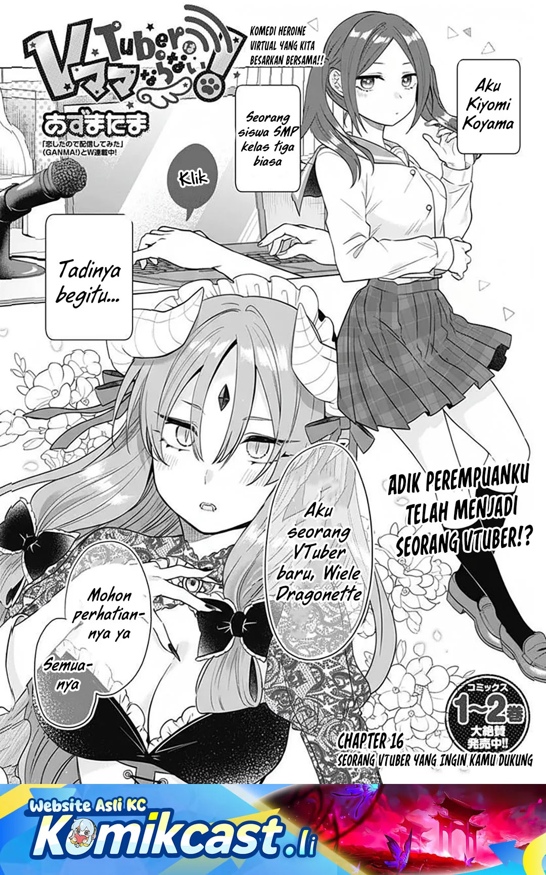 Baca Komik VTuber wa Mama Naranai! Chapter 16 Gambar 1