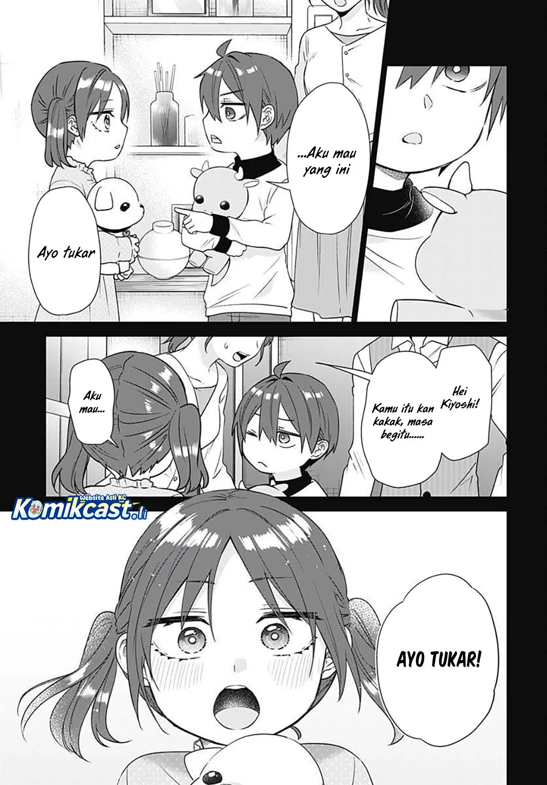 VTuber wa Mama Naranai! Chapter 16 Gambar 17