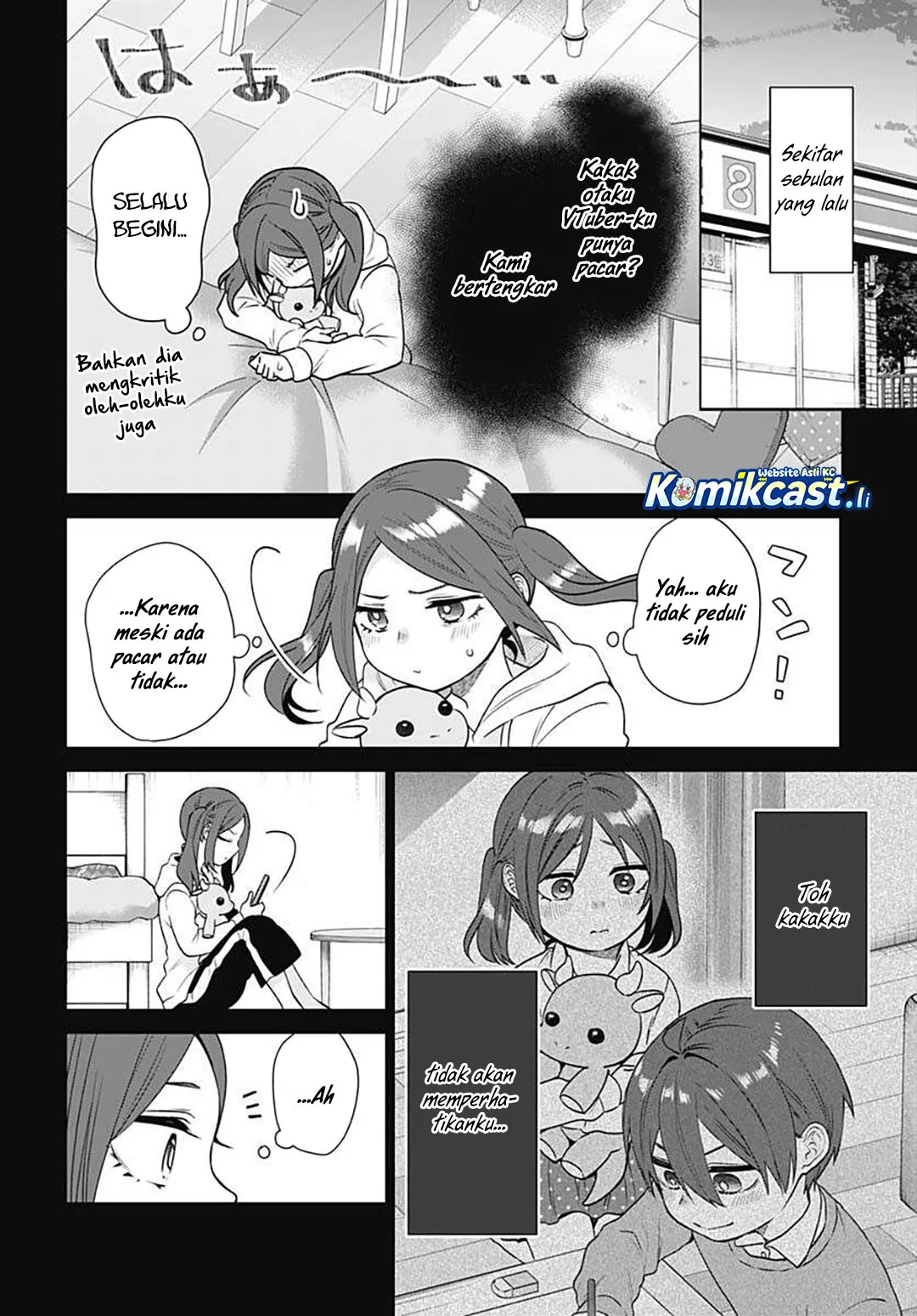 Baca Manga VTuber wa Mama Naranai! Chapter 16 Gambar 2