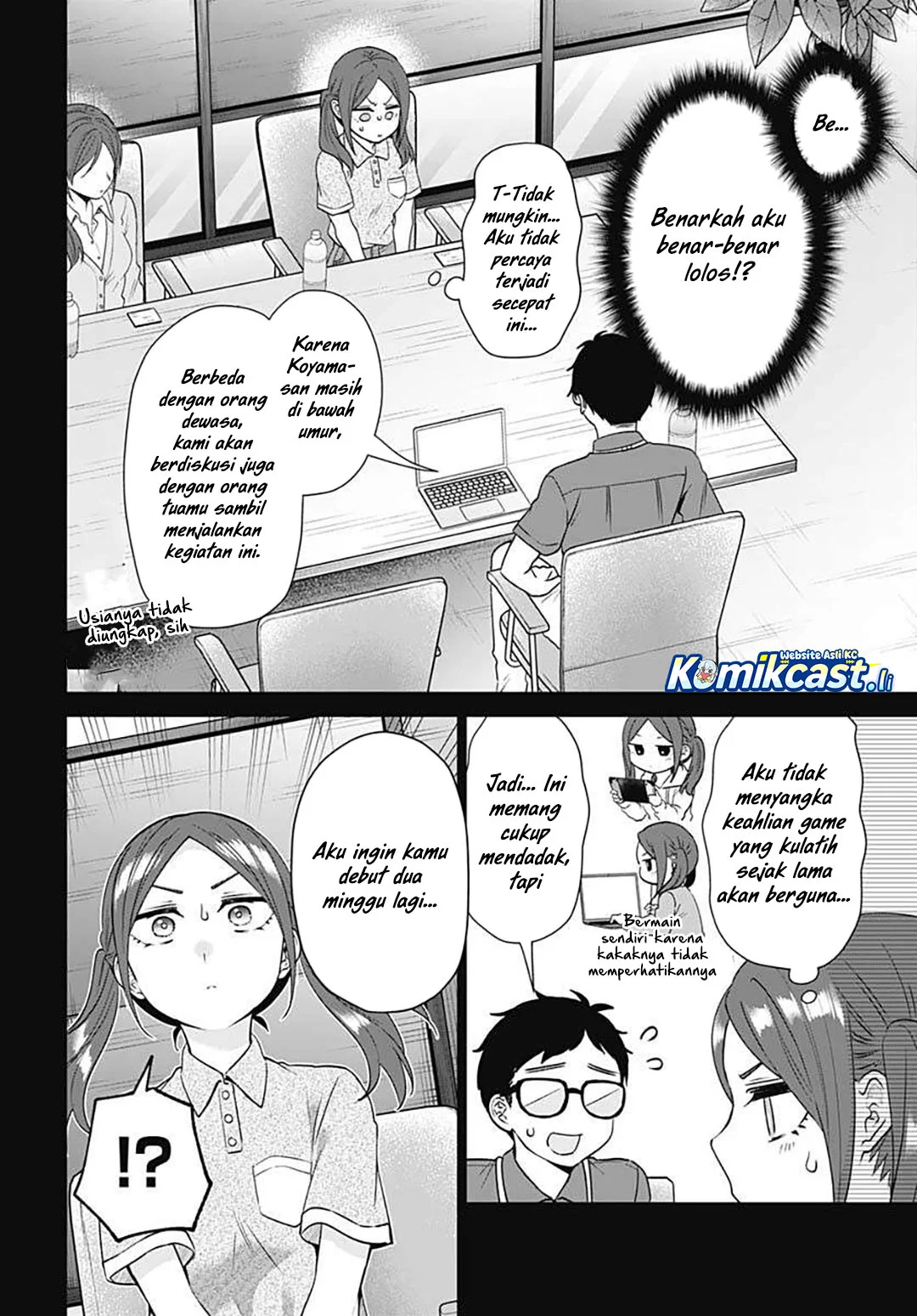 VTuber wa Mama Naranai! Chapter 16 Gambar 6