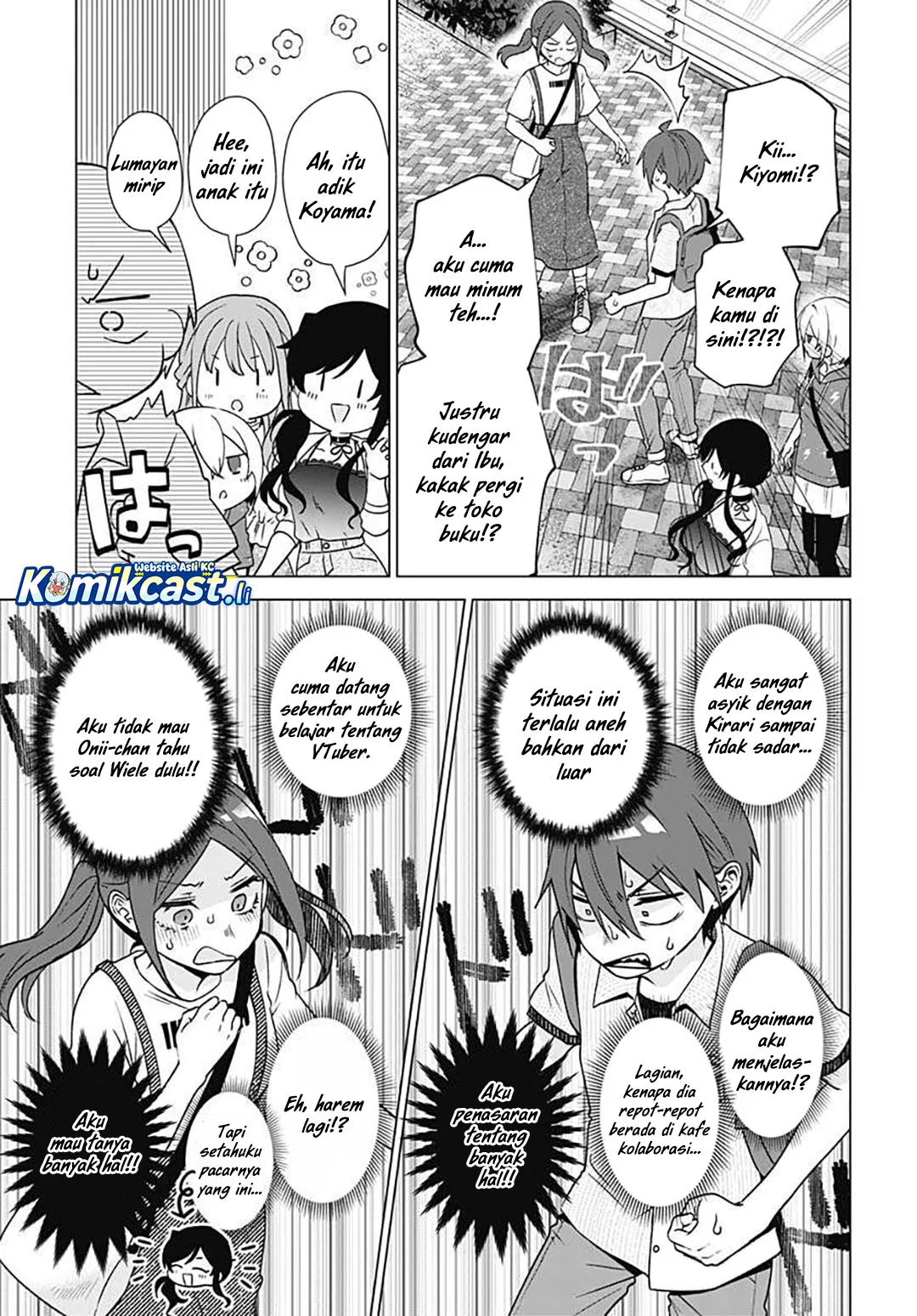 VTuber wa Mama Naranai! Chapter 17 Gambar 5