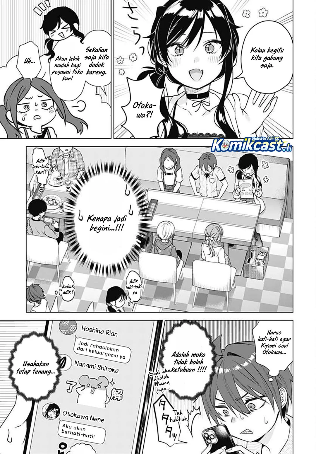 VTuber wa Mama Naranai! Chapter 17 Gambar 7