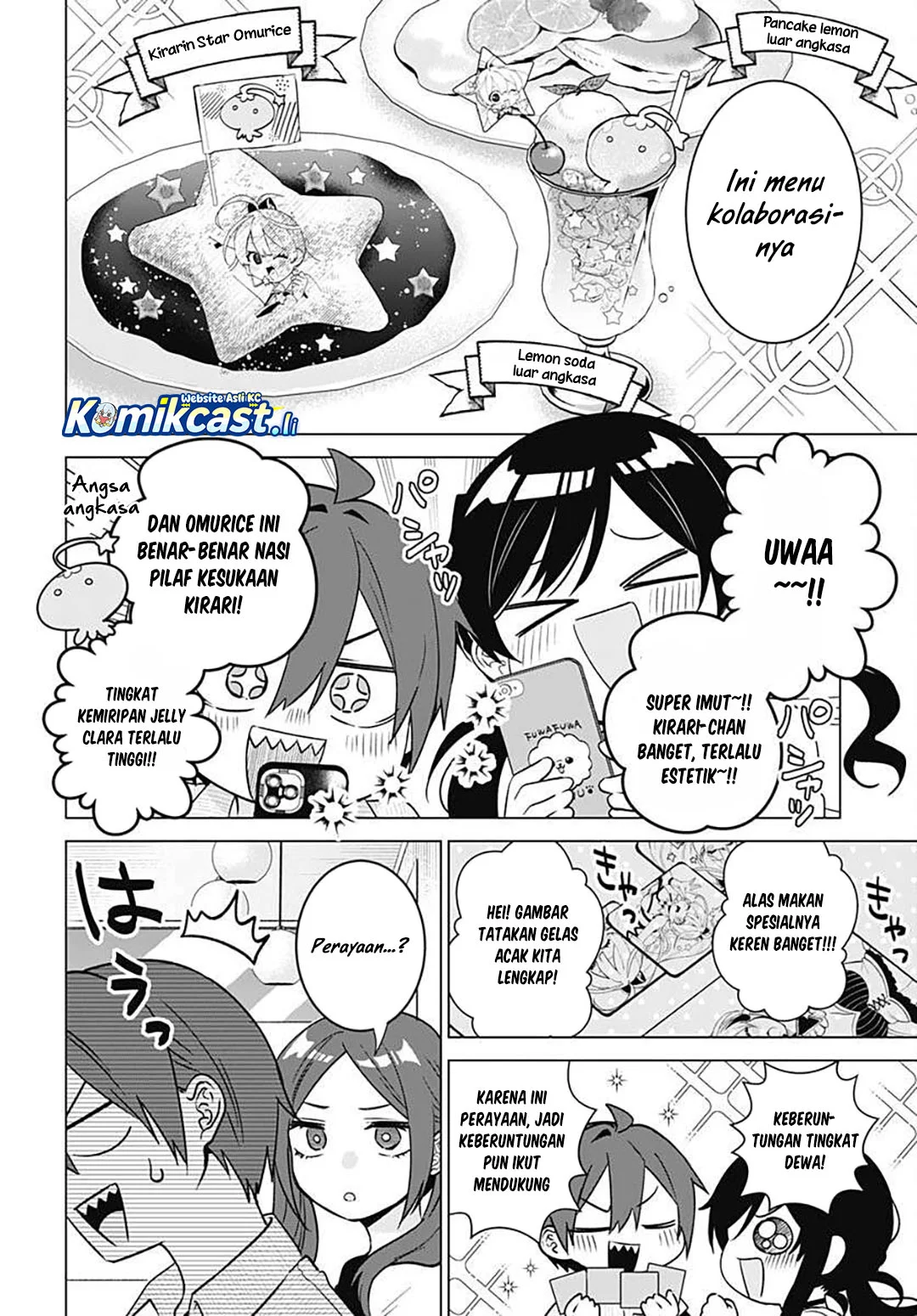 VTuber wa Mama Naranai! Chapter 17 Gambar 8