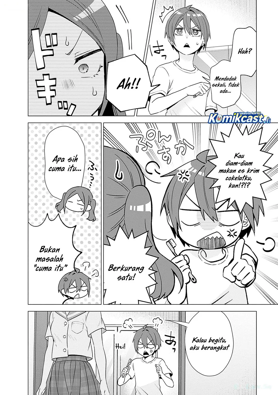 Baca Manga VTuber wa Mama Naranai! Chapter 18 Gambar 2