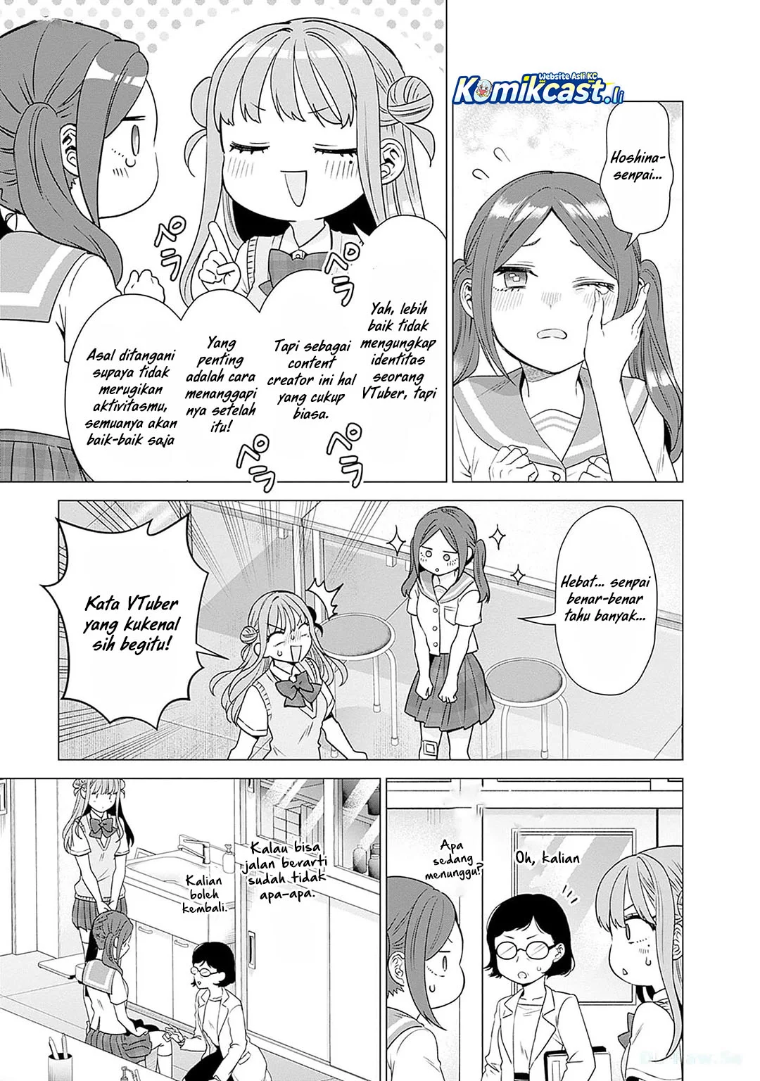 VTuber wa Mama Naranai! Chapter 18 Gambar 21