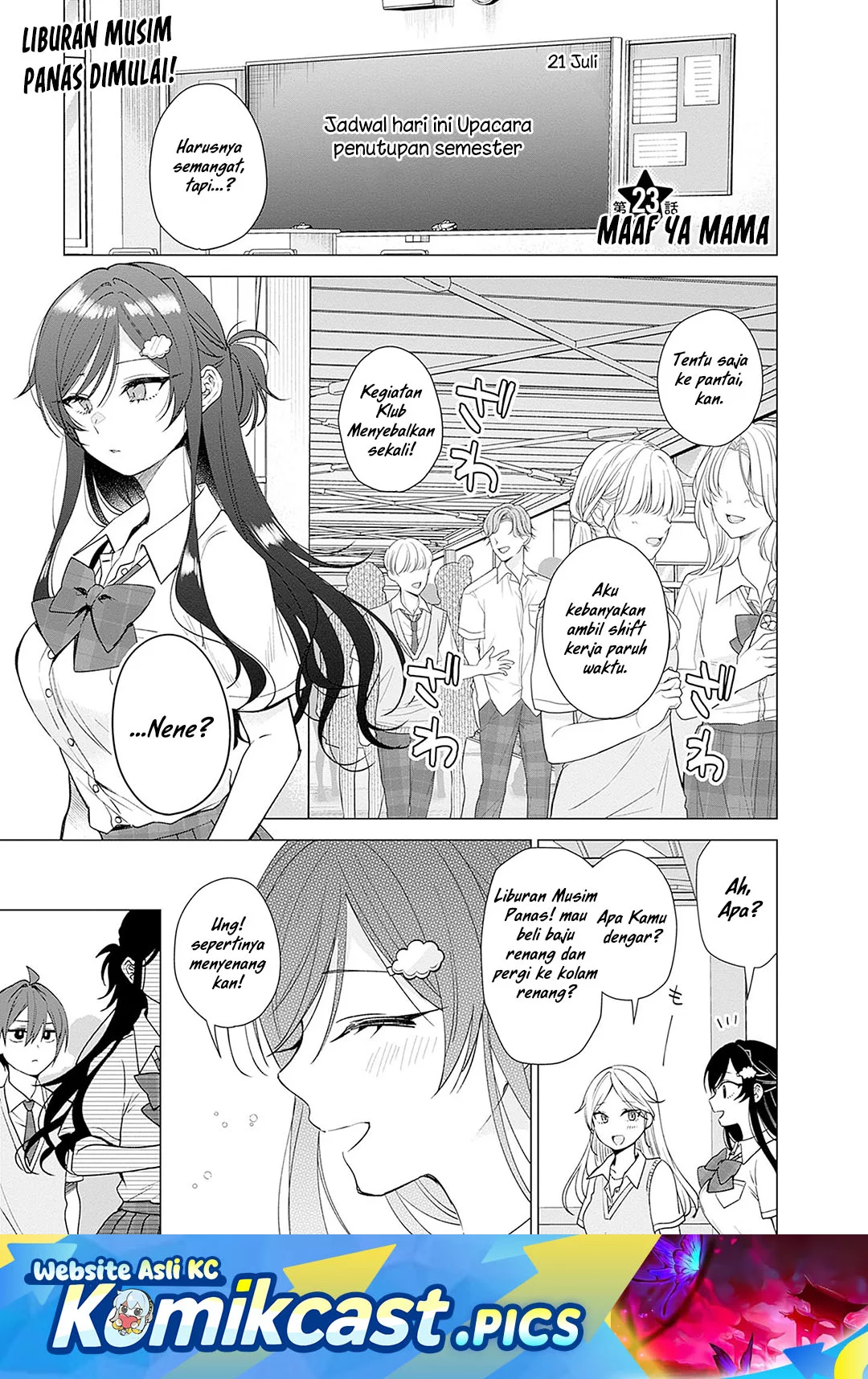 Baca Komik VTuber wa Mama Naranai! Chapter 23 Gambar 1