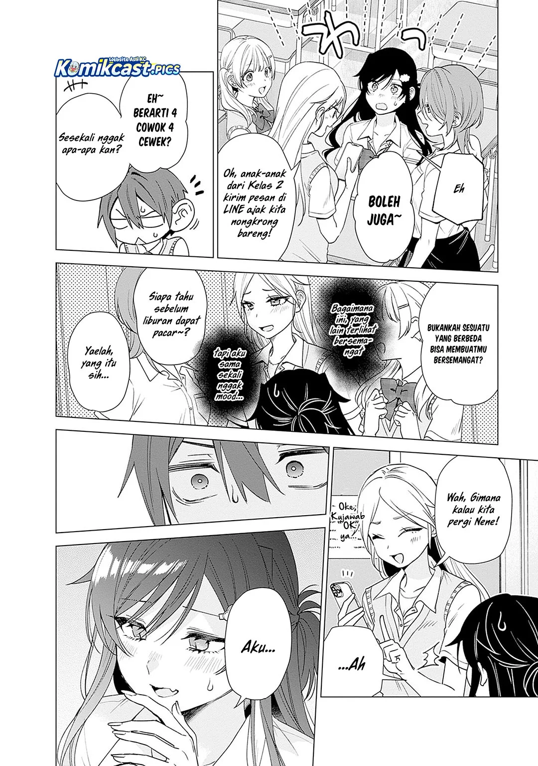 VTuber wa Mama Naranai! Chapter 23 Gambar 10