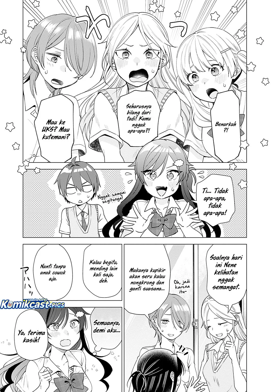 VTuber wa Mama Naranai! Chapter 23 Gambar 13