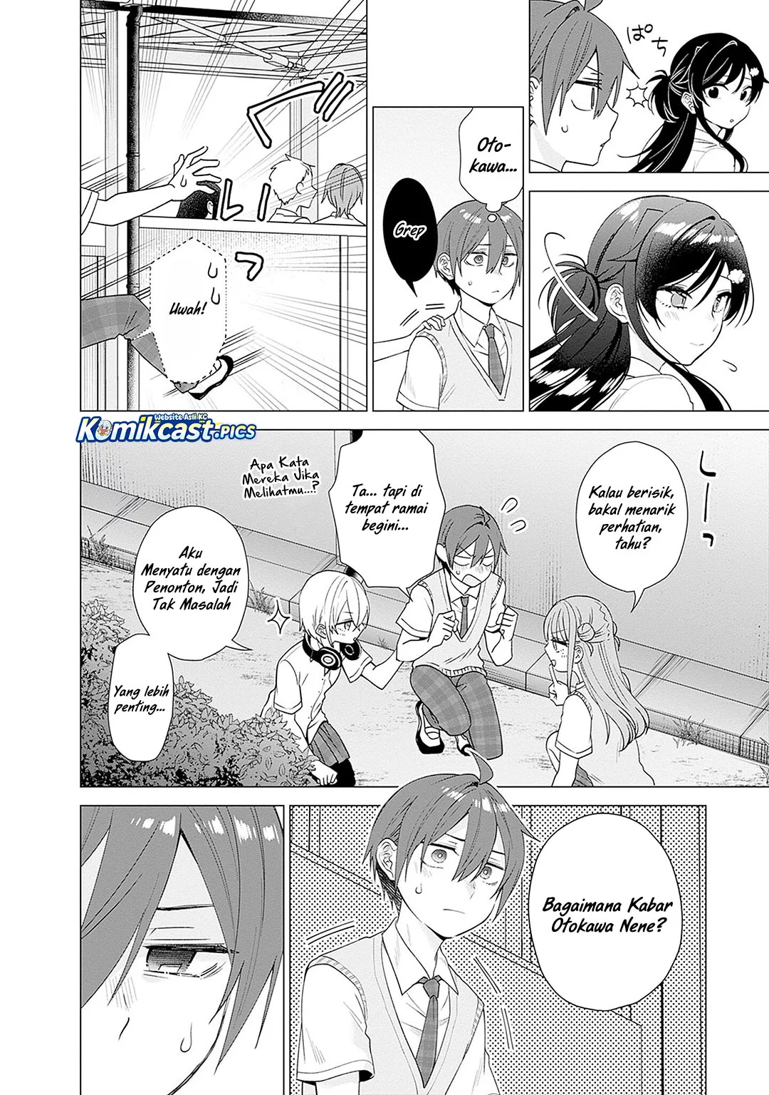 Baca Manga VTuber wa Mama Naranai! Chapter 23 Gambar 2