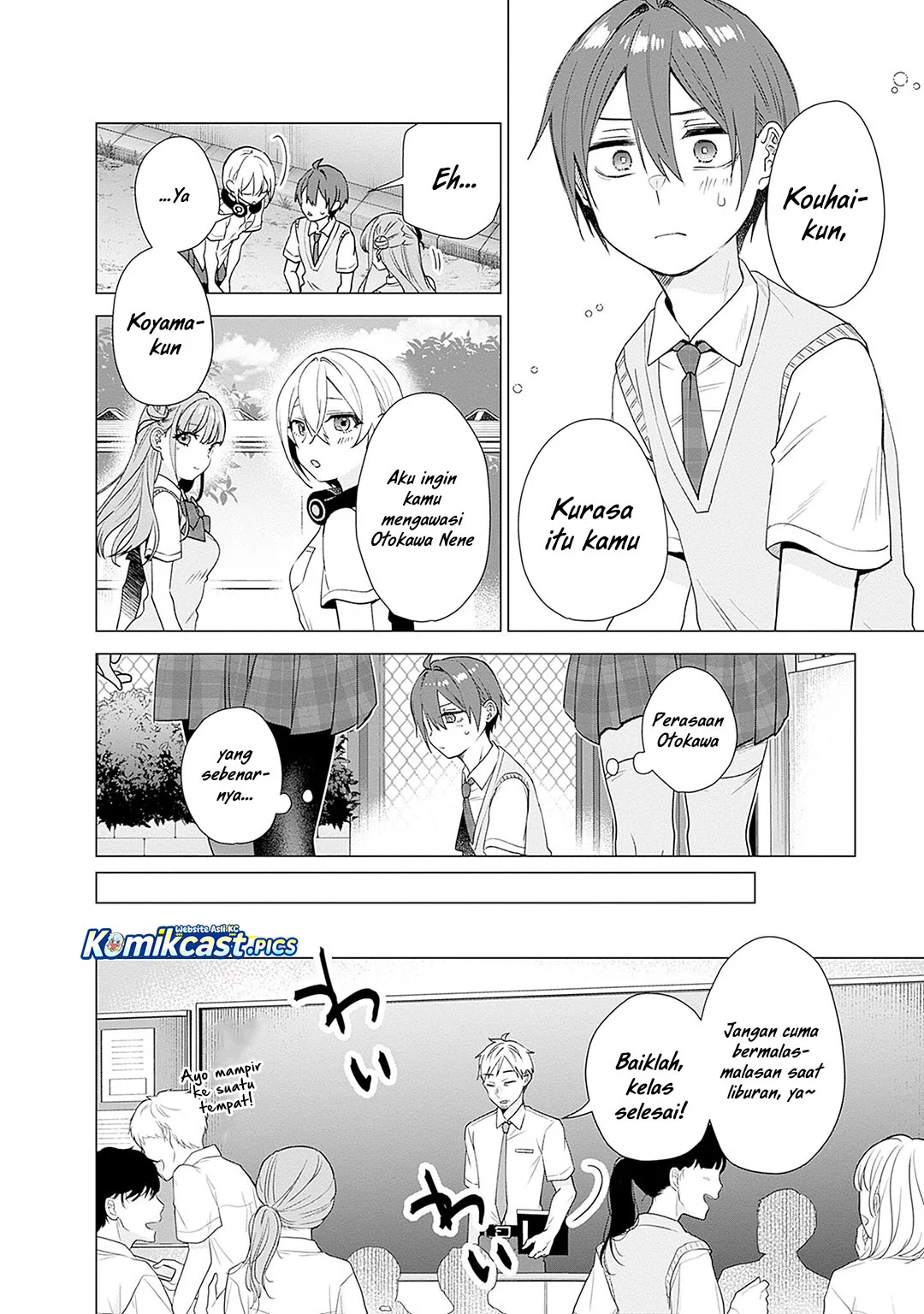 VTuber wa Mama Naranai! Chapter 23 Gambar 6