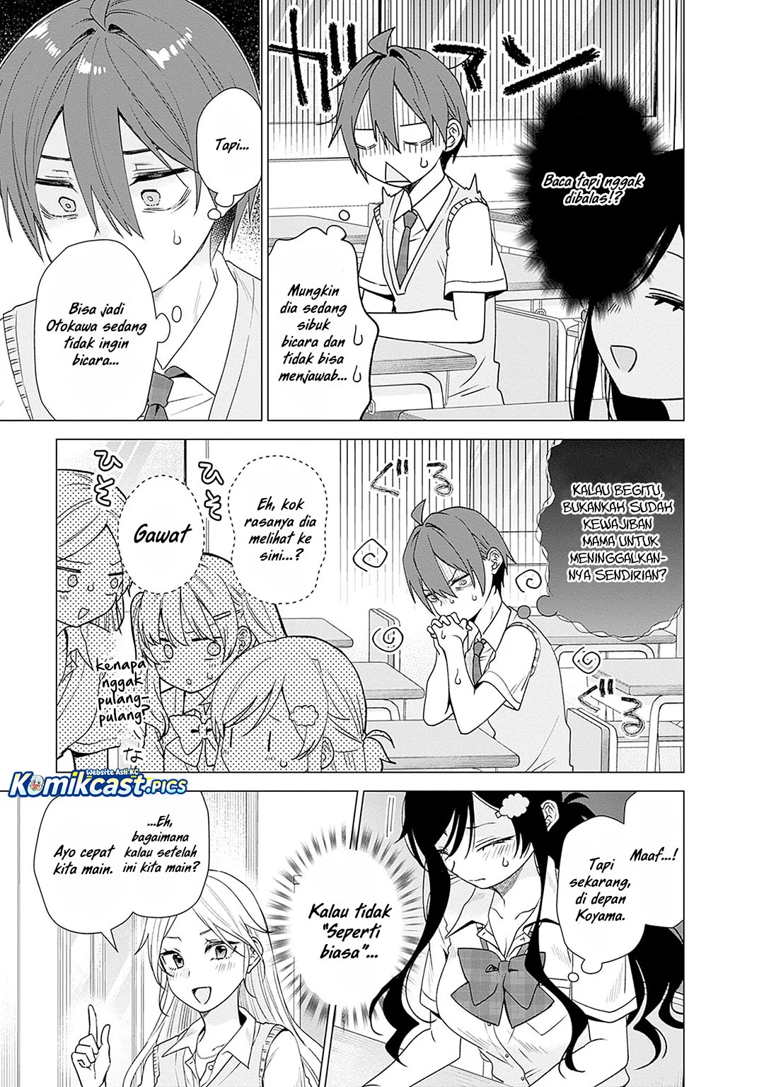 VTuber wa Mama Naranai! Chapter 23 Gambar 9
