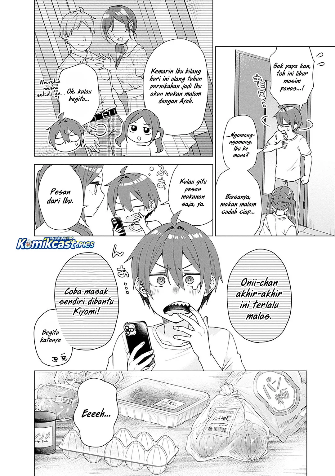 Baca Manga VTuber wa Mama Naranai! Chapter 24 Gambar 2