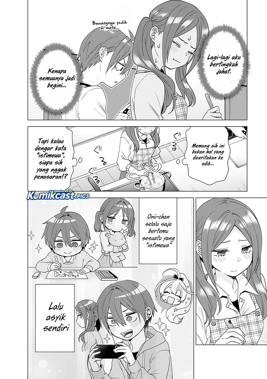 VTuber wa Mama Naranai! Chapter 24 Gambar 8