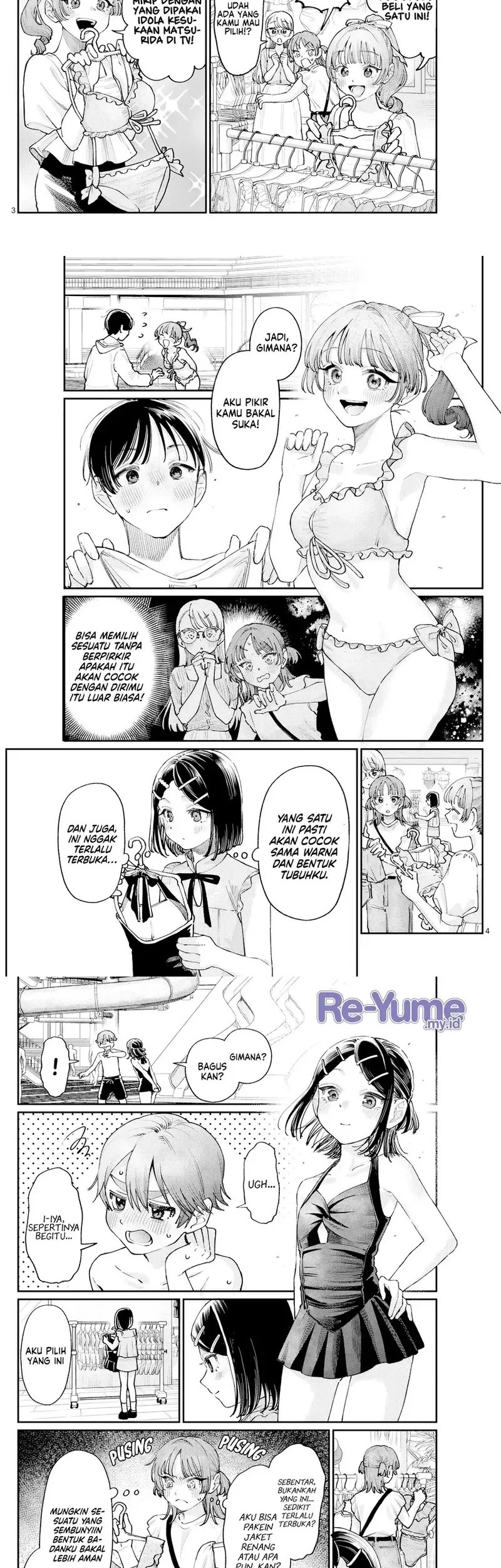 Baca Manga Wakaba-sanchi no Aoi Koi Chapter 29.5 Gambar 2