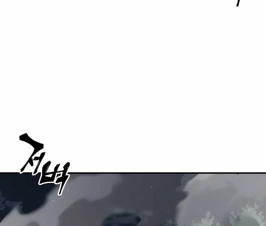 Baca Manhwa Warrior Grandpa and Supreme Granddaughter Chapter 95 Gambar 2