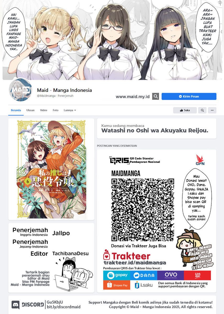 Baca Manga Watashi no Oshi wa Akuyaku Reijou. Chapter 45 Gambar 2