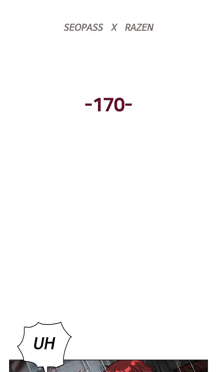Weak Hero - Chapter 170 - Page 21