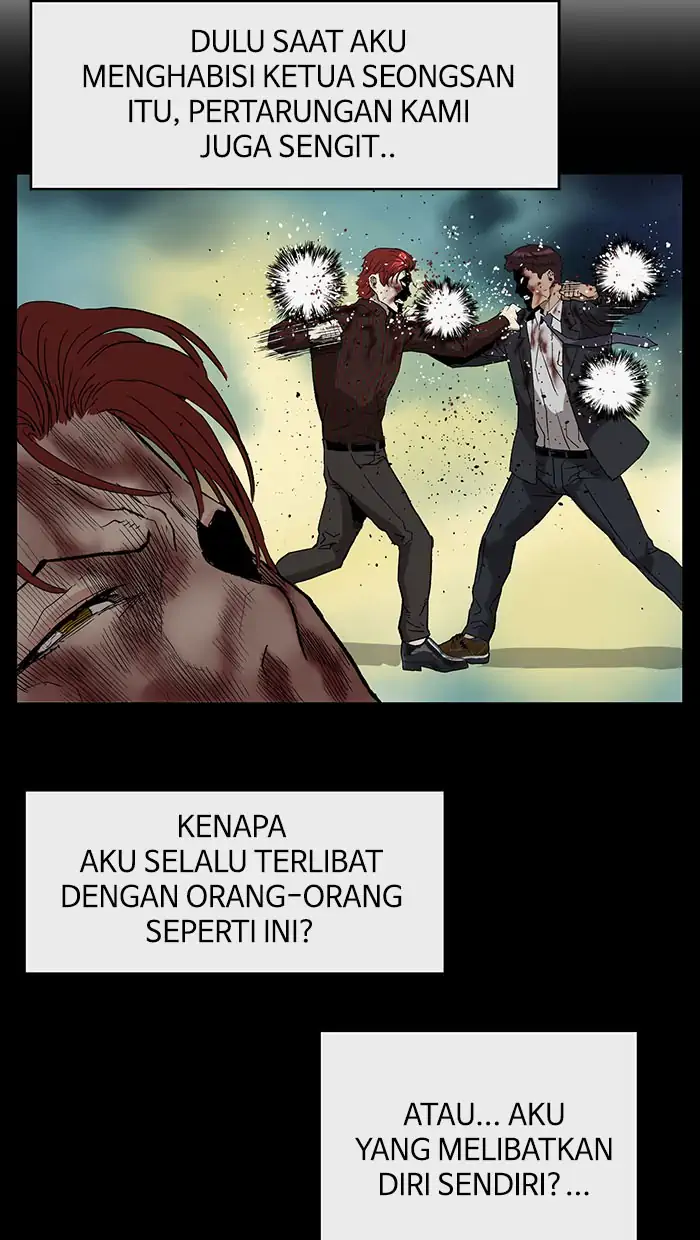 Weak Hero - Chapter 171 - Page 13