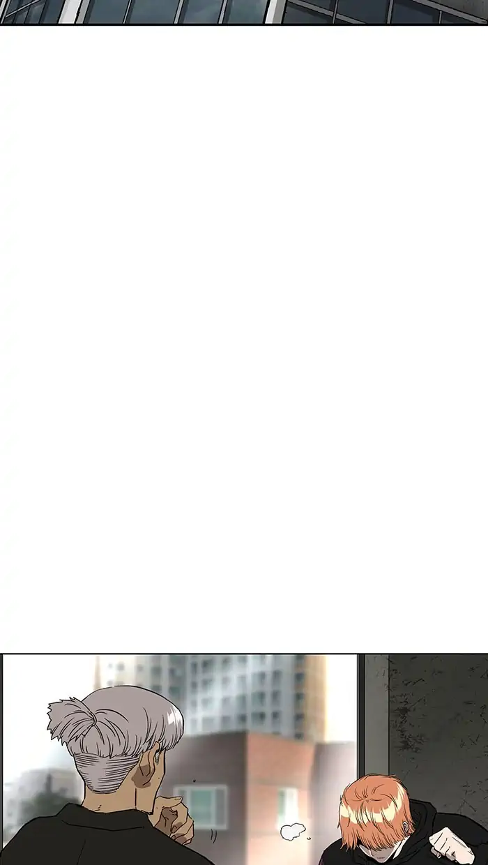 Weak Hero - Chapter 171 - Page 98