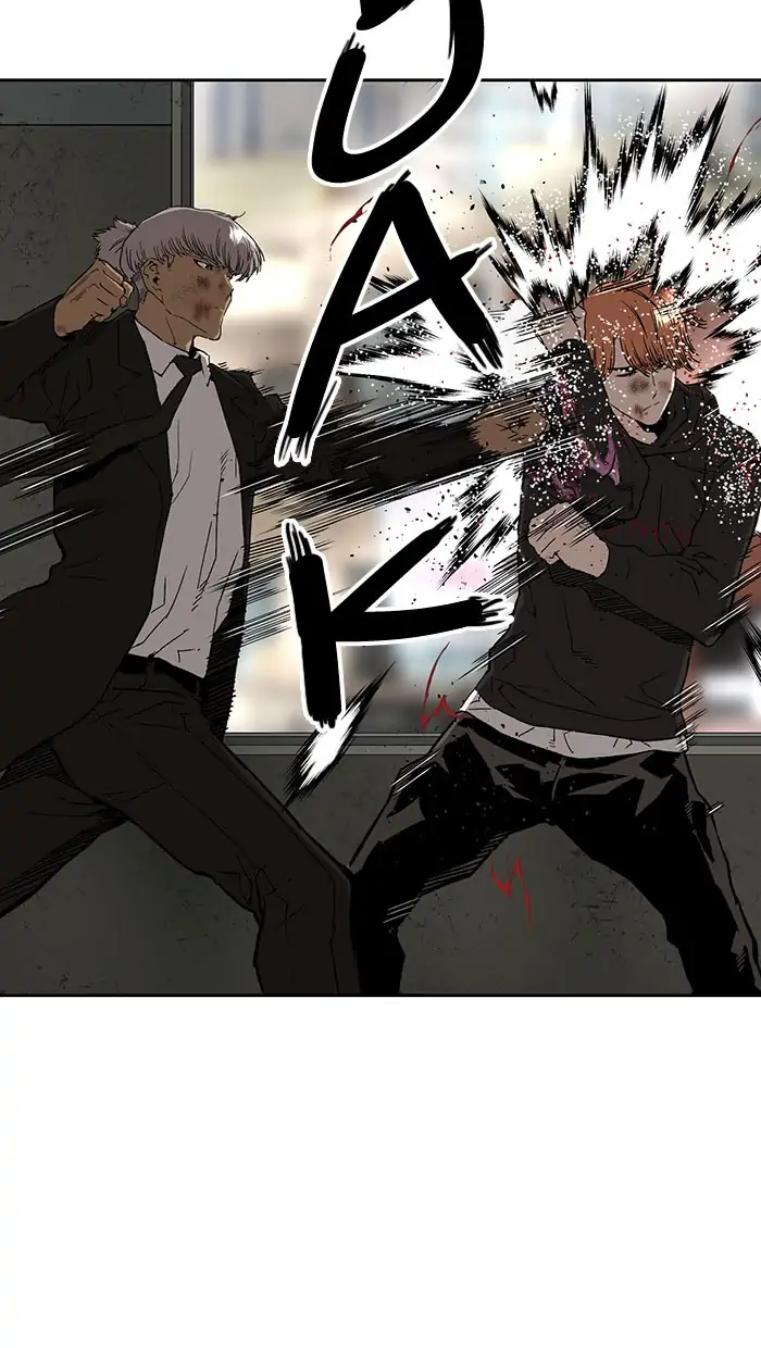 Weak Hero - Chapter 172 - Page 42