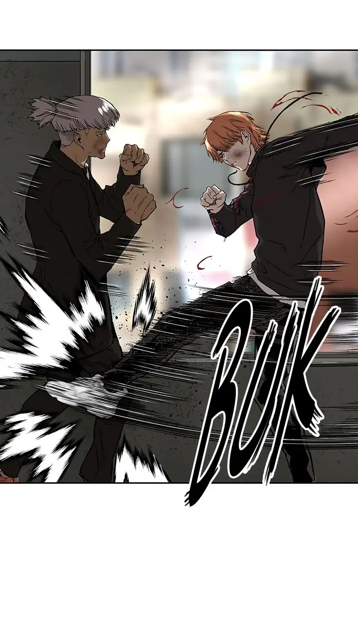 Weak Hero - Chapter 172 - Page 43