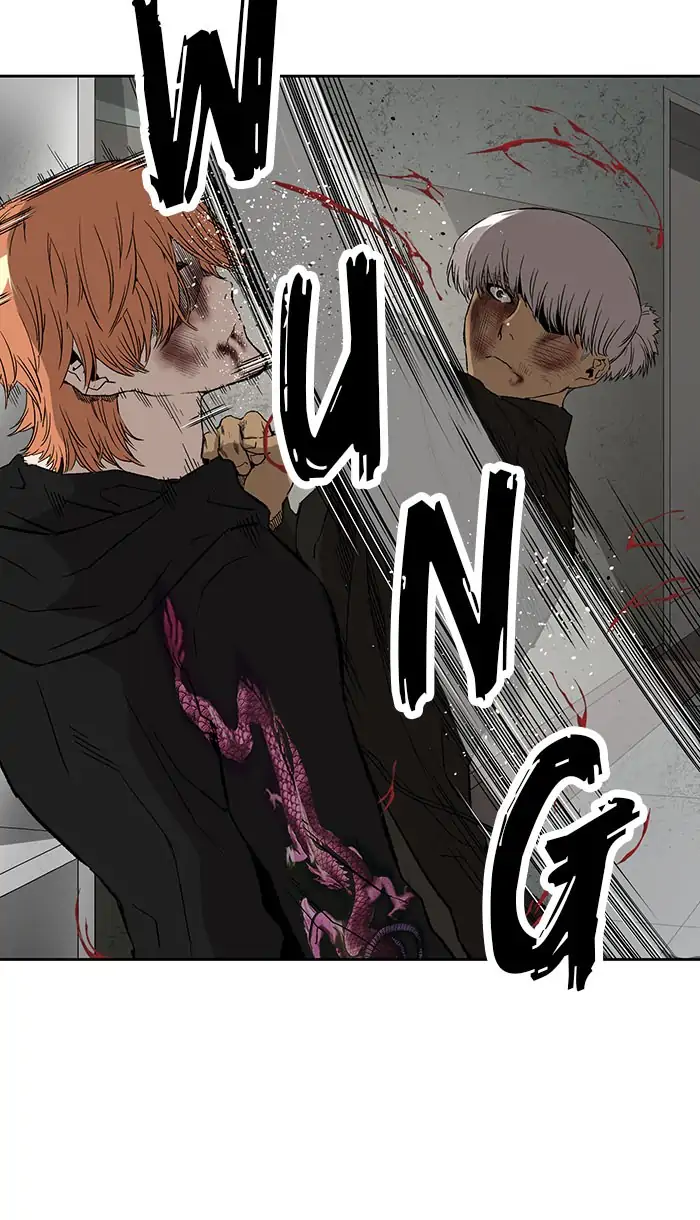 Weak Hero - Chapter 173 - Page 13