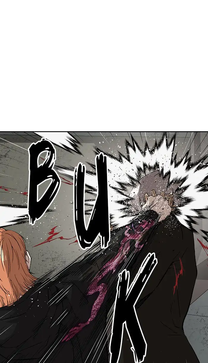 Weak Hero - Chapter 173 - Page 15