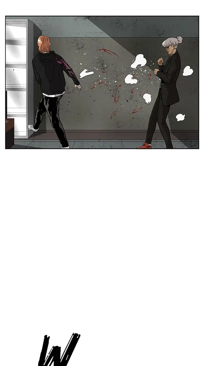 Weak Hero - Chapter 173 - Page 33