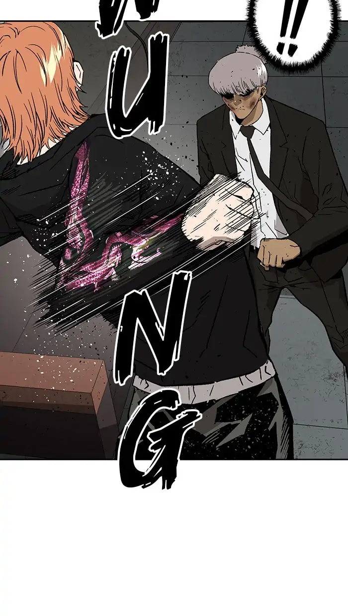 Weak Hero - Chapter 173 - Page 37