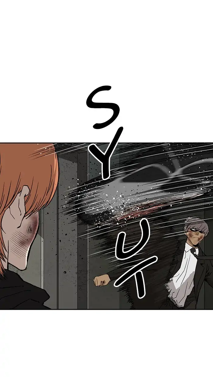 Weak Hero - Chapter 173 - Page 44