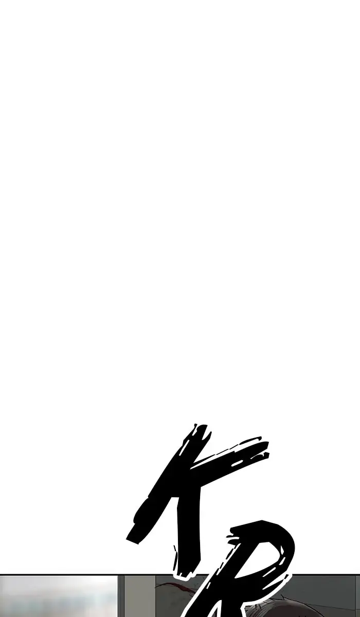 Weak Hero - Chapter 173 - Page 68