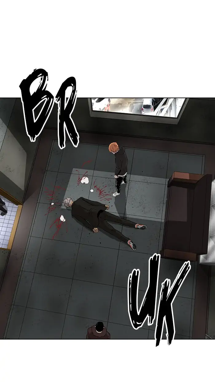 Weak Hero - Chapter 173 - Page 99