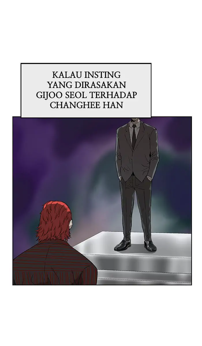 Weak Hero - Chapter 174 - Page 1