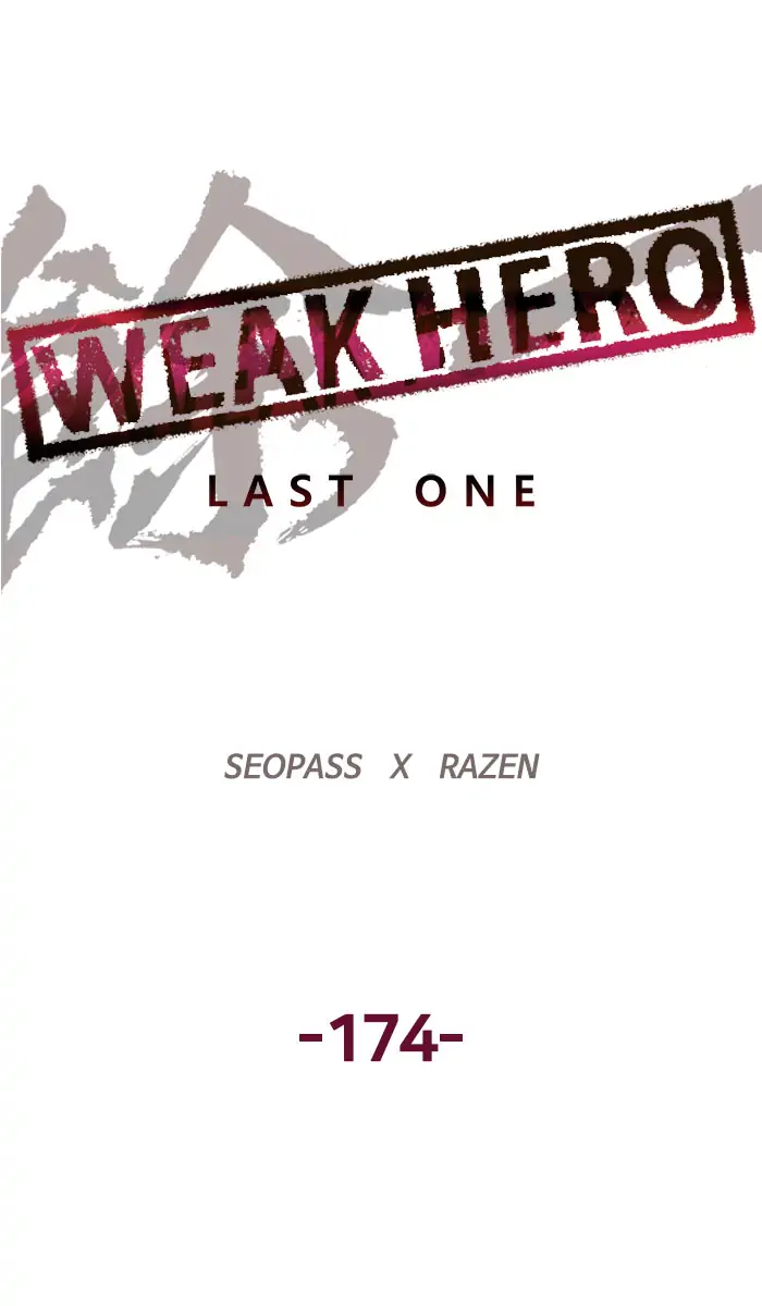 Weak Hero - Chapter 174 - Page 49